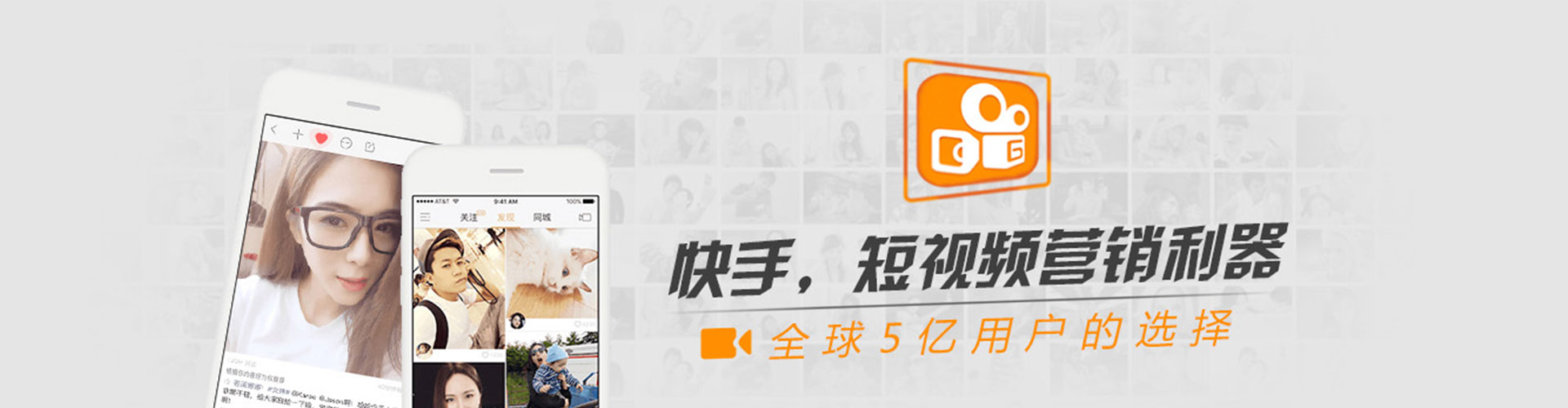 那坡竞价代运营